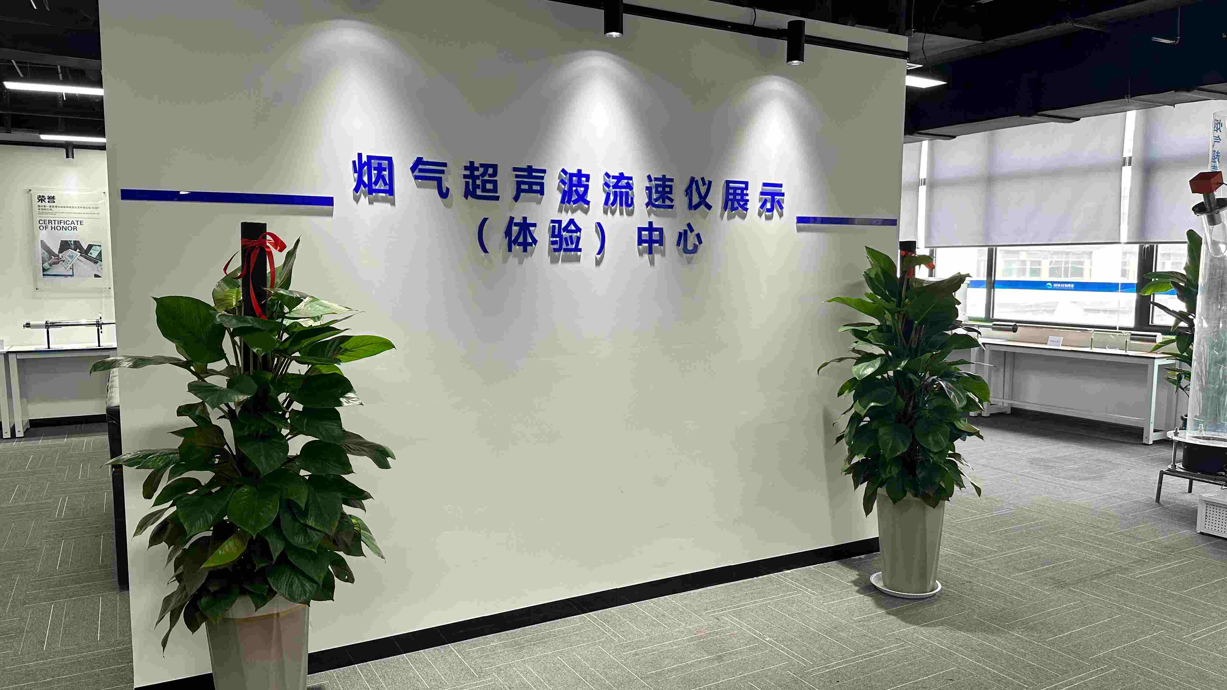 厂房环境